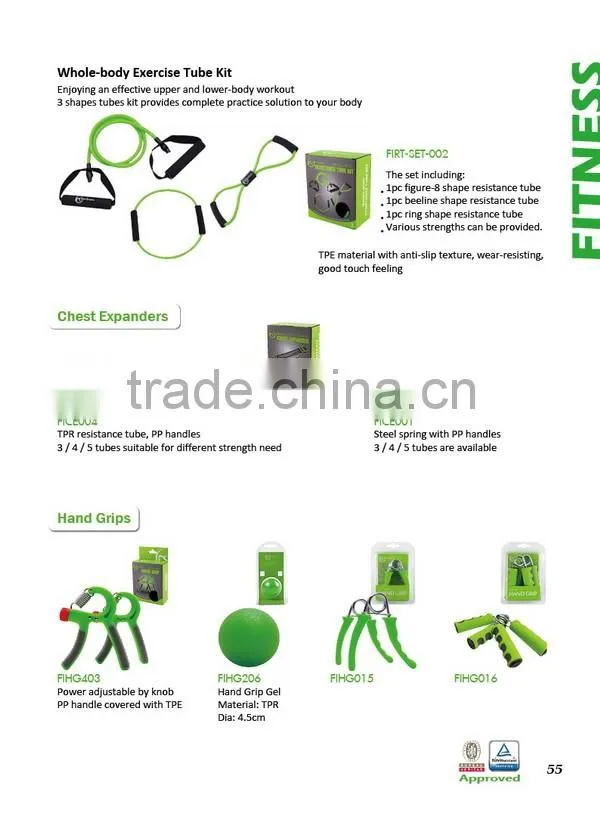 Zhensheng 8 shape resistance expander