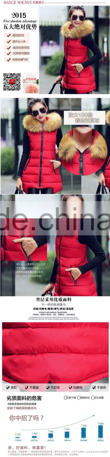Beautiful girls women sleeveless jacket