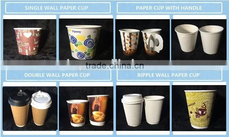 High quality ripple paper cup/kraft paper cup/coffee paper cups