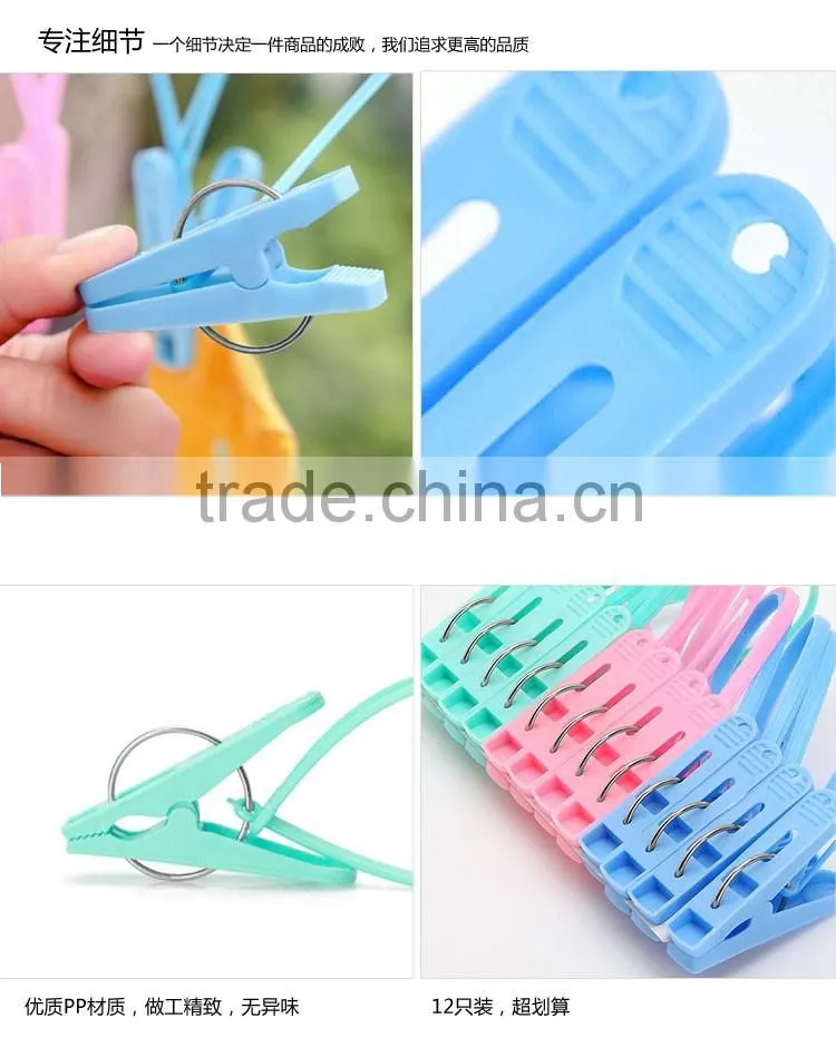 plastic hanger
