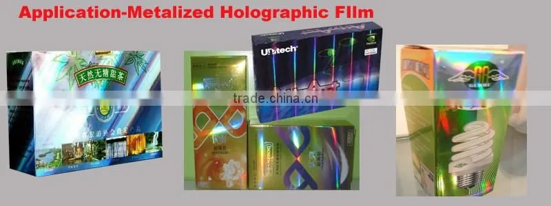 18mic Transparent BOPP Holographic film with 120 kinds of design