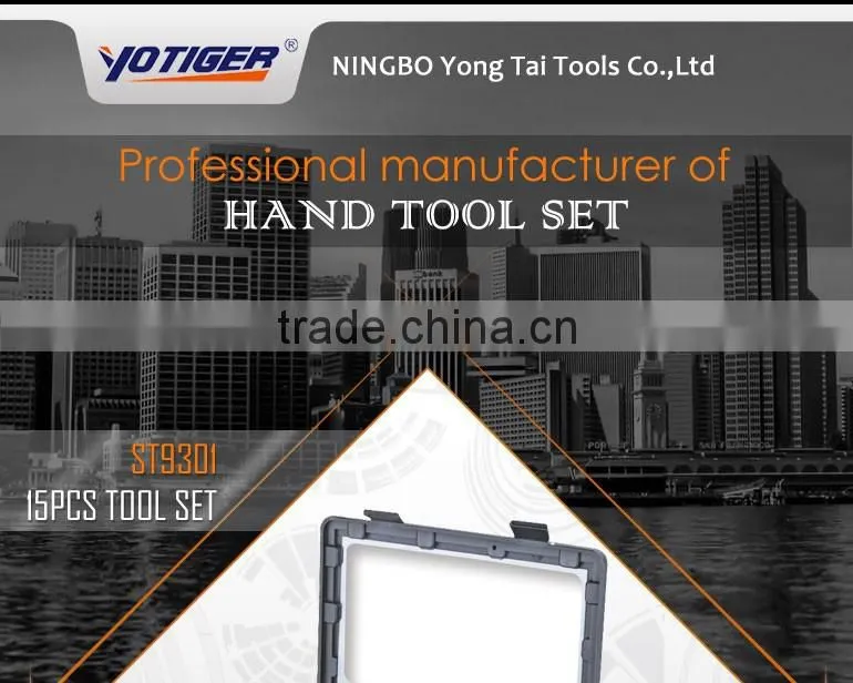 15Pcs Tool Set