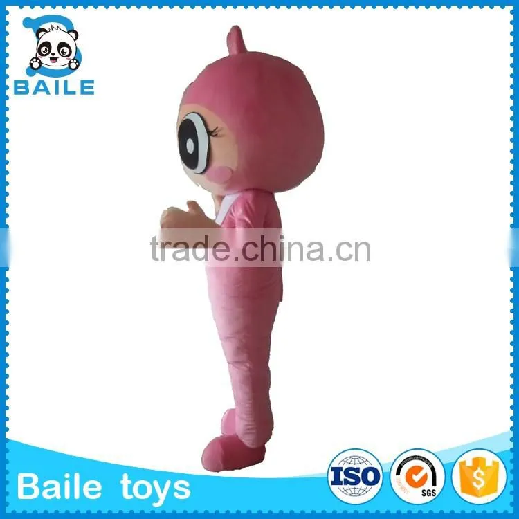 Customize cartoon mascot costume for holiday
