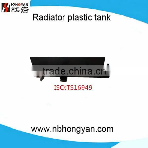 aluminum radiator top tanks