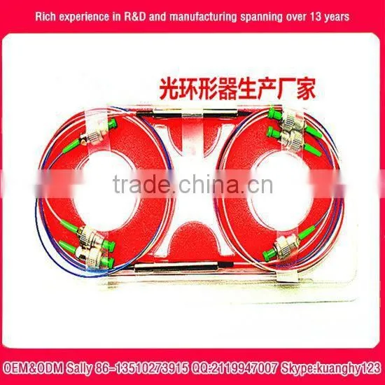 1X2 1310nm Polarization Maintaining Optical Circulator fiber optical circulator OEM factory