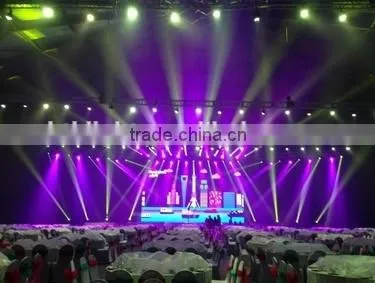 230W moving head beam