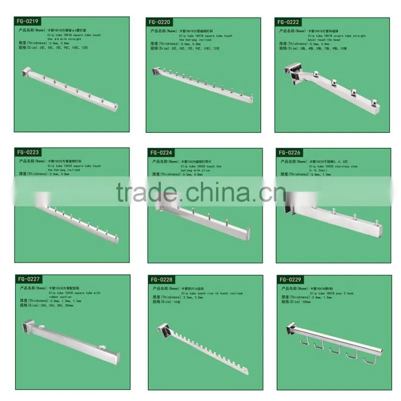 china suplier metal shelf standards and brackets