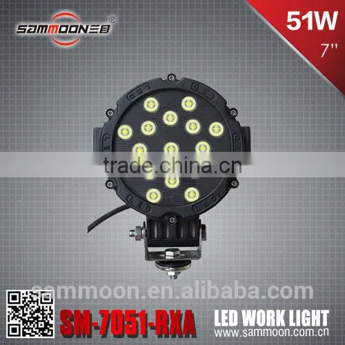 round 43W led working light SM-7051-RXA