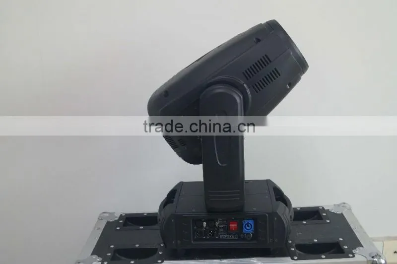 12r beam