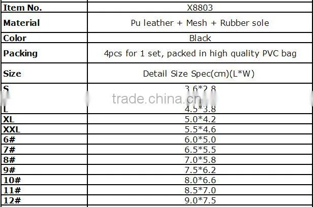 2014 JML new pet dog products fashion dog shoes for summer rubber dog boots