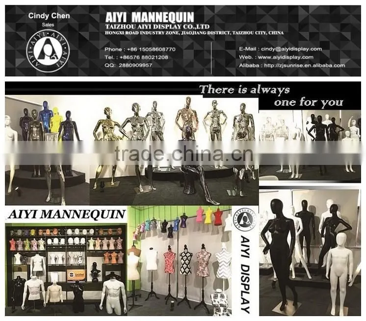 fashion store window display make up male full mannequins