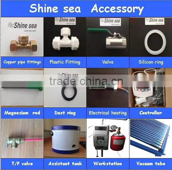Solar Water Heater Parts-Solar Water Heater Frame/Stand/Bracket