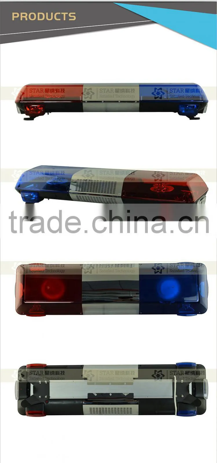 rotating led emergency warning light bar