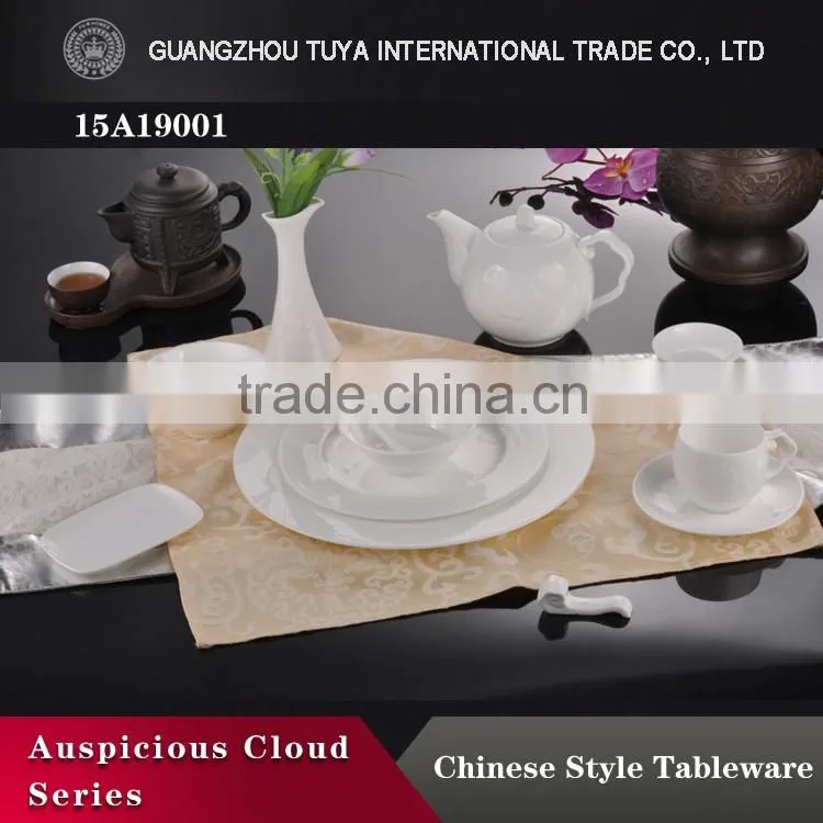 Round bone china Dinner Set,Pure white plates,Elegence dinnerware set