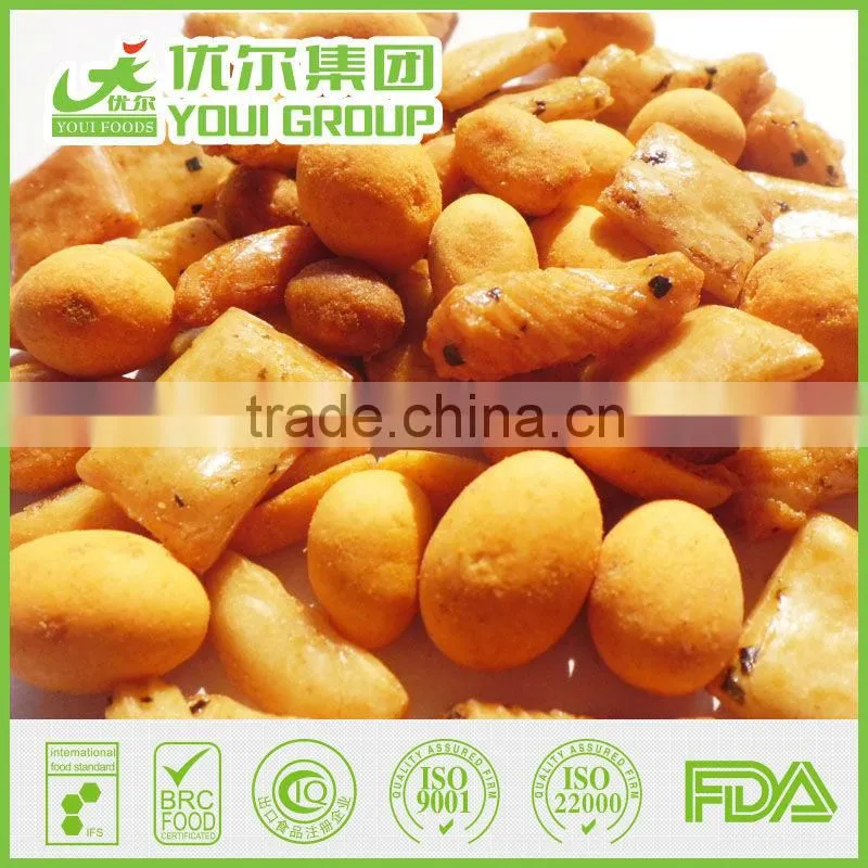 Roasted Beans and Dried Fruits