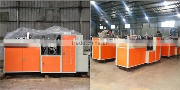 Double PE Coated Paper Cup Making Machine