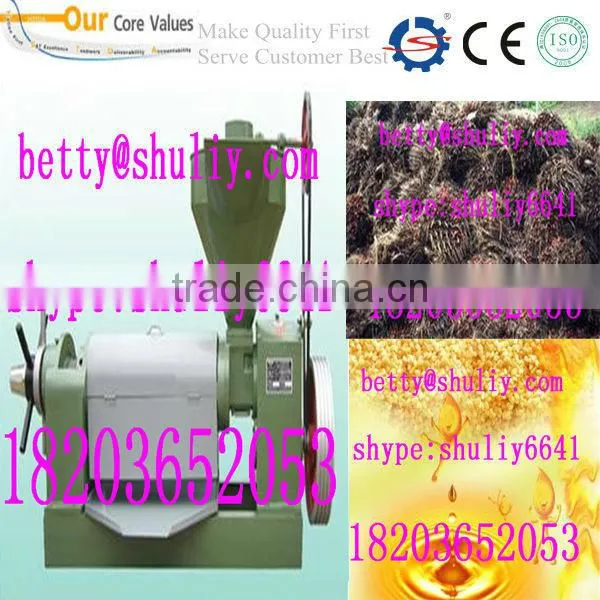 good quality oil press machine/seasame oil expeller/elactric skrew palm oil press machinery0086-18203652053