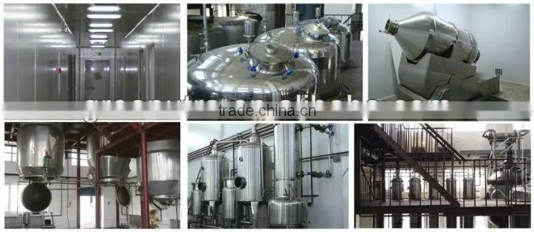 Agrocybe chaxingu Extract