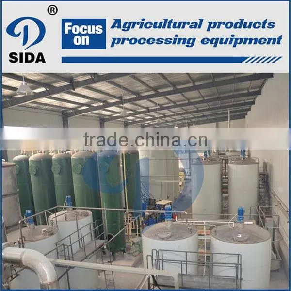 Corn making maltose syrup production line glucose syrup production machine