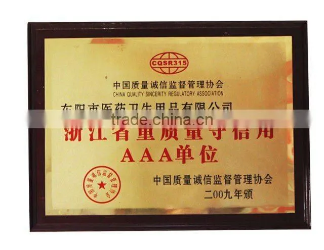 Cleaner Household Daily Use (NO.8621)wholesales china 482ml