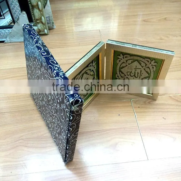 Hot Sell High Quality Photo Frame With Arabic Words Green Background Photo Frame