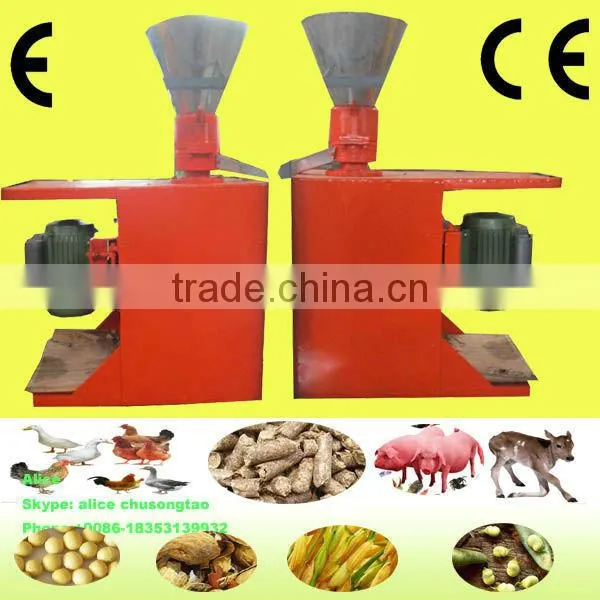 CS animal feed pellet machinery for making feed pellets
