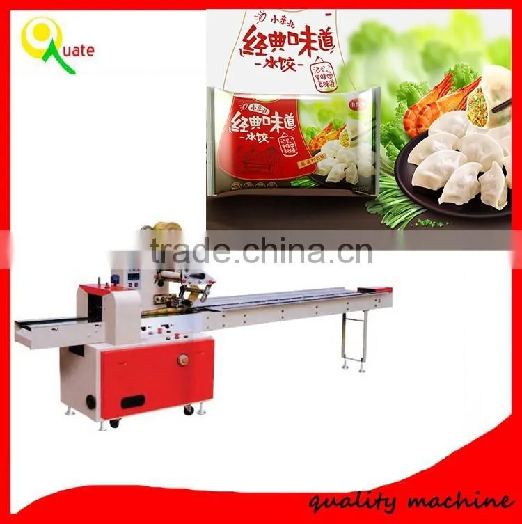 Automatic china pillow energy bar packaging machine