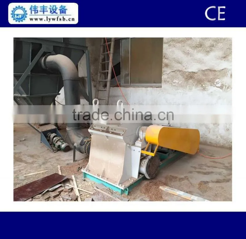 wood strips grinding machine price, wood logs cutting machine