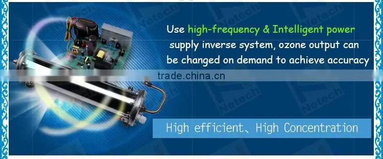 hot sell water cooling air purifier electronic tube enamel coating