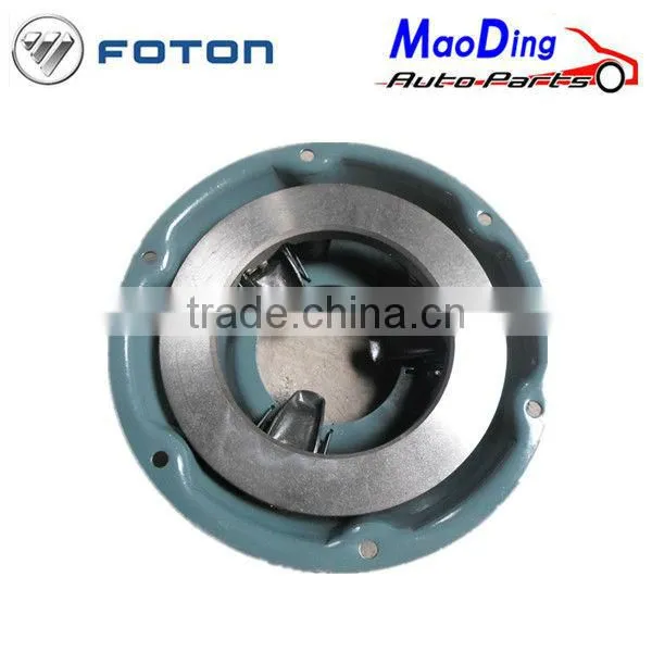 FOTON CLUTCH COVER auto parts/Lorry Parts/Auto Spare Parts