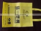 Customize e-co friendly PP Non-woven Bag