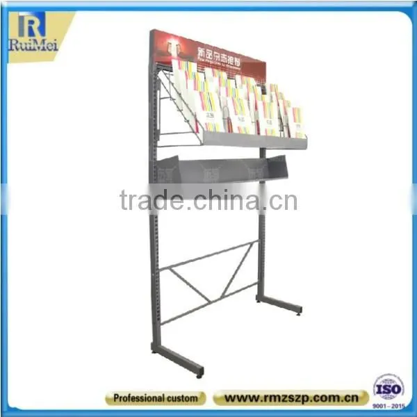 Multifunction Free-Stand Magazine Display Stand Holder
