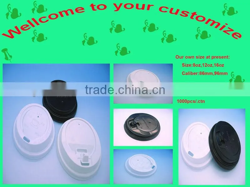 Disposable PLA ice cream cup flat lid- 100% biodegradable PLA(polylactide) raw materail
