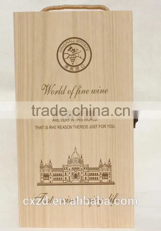 high quality customized wooden wine box