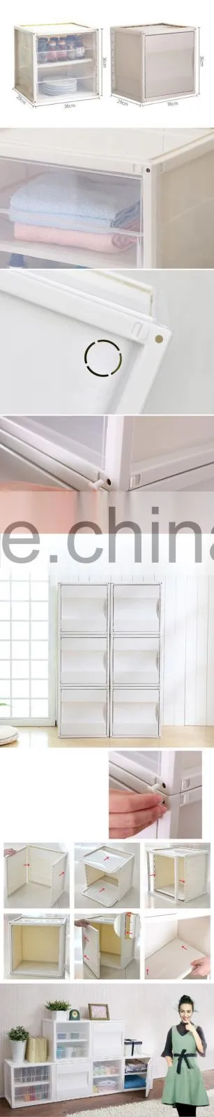 emc plastic storage cabinets, plastic square cabinet with tiers