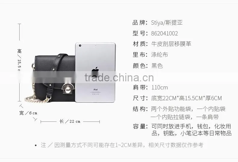 genuine leather lady bag fashion bag