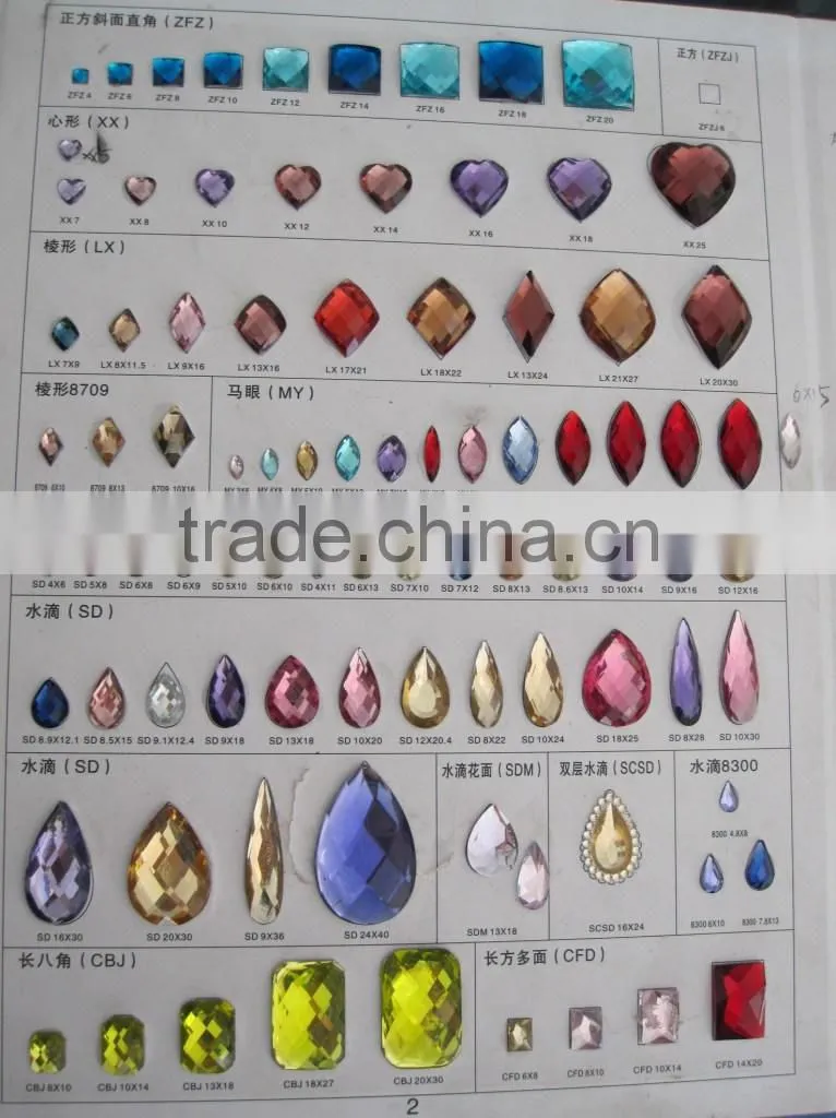 sew on flat back acrylic rhinestones