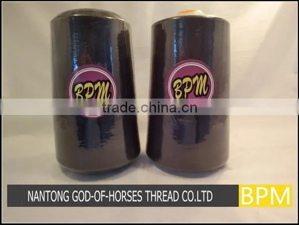 Good quality hot-sale pa6 yarn nylon thread