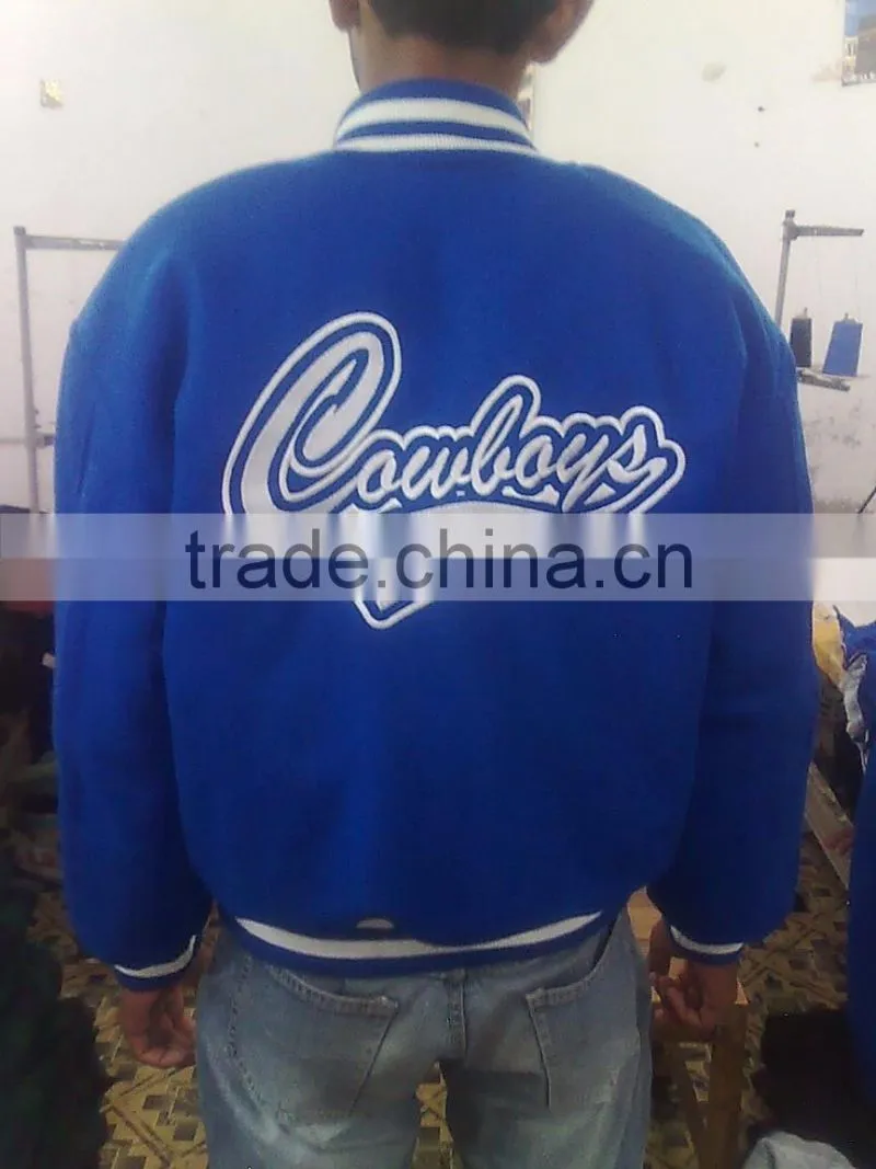 varsity jacket