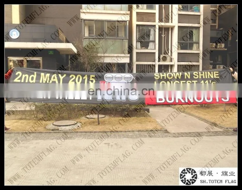 Advertising Banner Printer