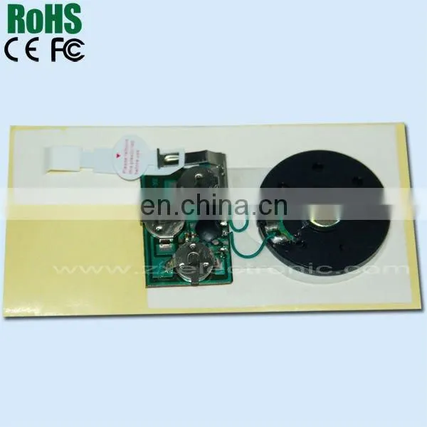 2016 voice recording chips/external sound card recording