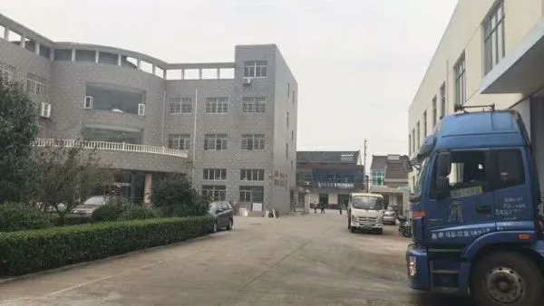 Wuxi Youhui Steel Grating Co., Ltd. company overview - view 2