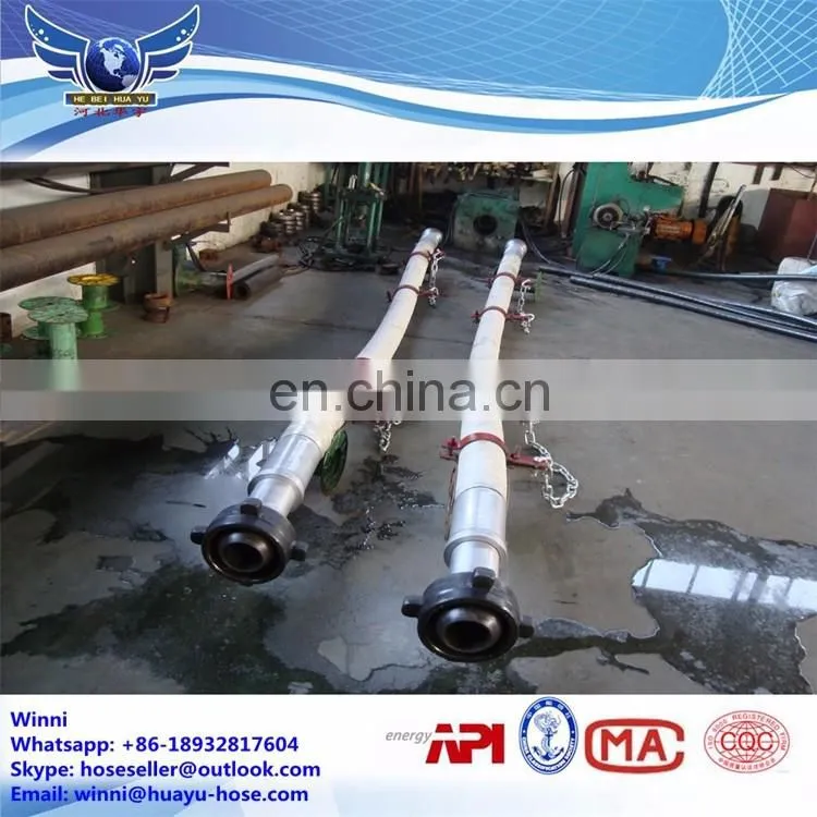 FLEXIBLE DRILLING HOSE 2" WITH 1502 HAMMER UNION