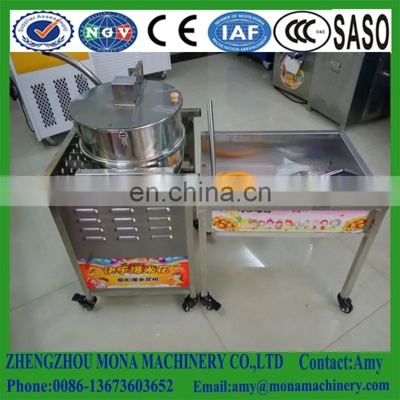 Ball shape Caramel popcorn making machine for sale