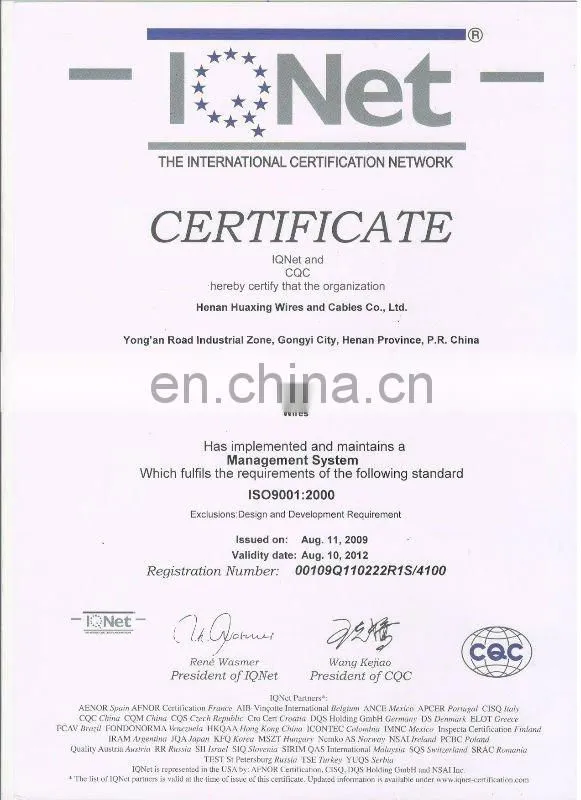 Aluminum 8000 Series AA8000 Concentric Cable