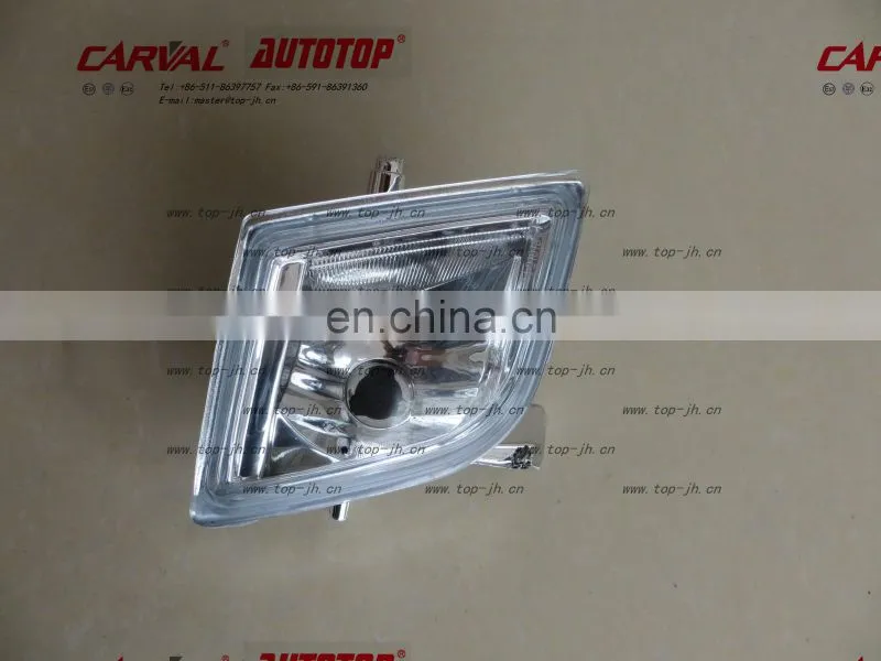 FOG LAMP FOR MZD 610
