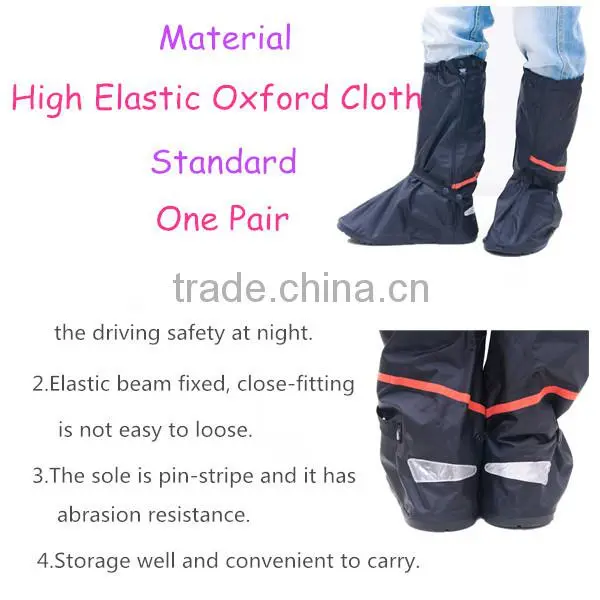 women's dress shoe waterproof rain boot/shoe covers