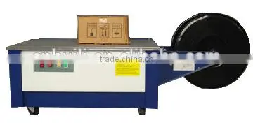 Semi automatic/ Low Table carton wrapping machine
