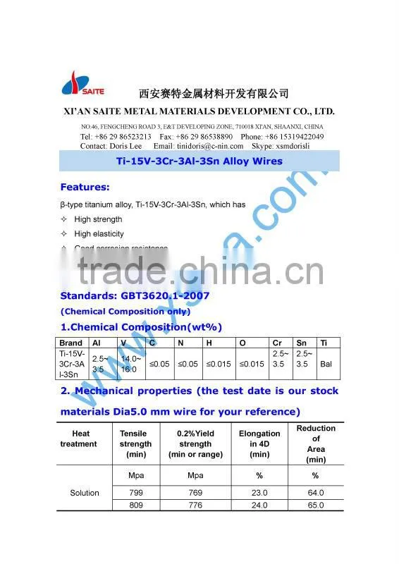 Ti-15V-3Cr-3Al-3Sn Beta Titanium Alloy Wire and bar