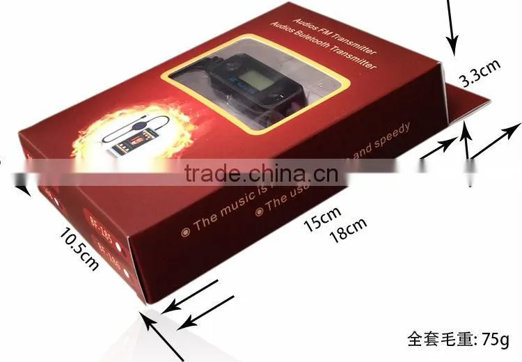 FM-185 FM Transmitter car mp3 player with wireless fm transmitter FM185
